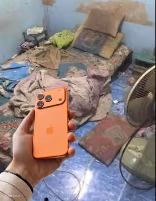 iPhone 17 in a Poor House