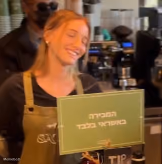 Israeli Barista Smiling