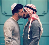 Israeli Palestinian kiss