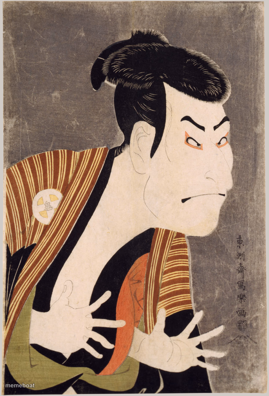 Japan 1794 - meme generator image preview