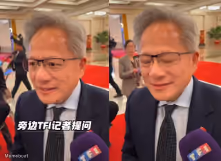 Jensen Huang "That's a Strange Question"