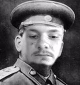 Joseph Hogan
