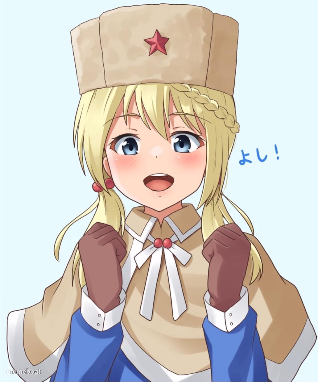 Joyous Soviet Girl - meme generator image preview