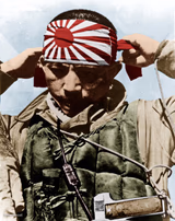 kamikaze