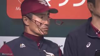 Kaneto's Glasses