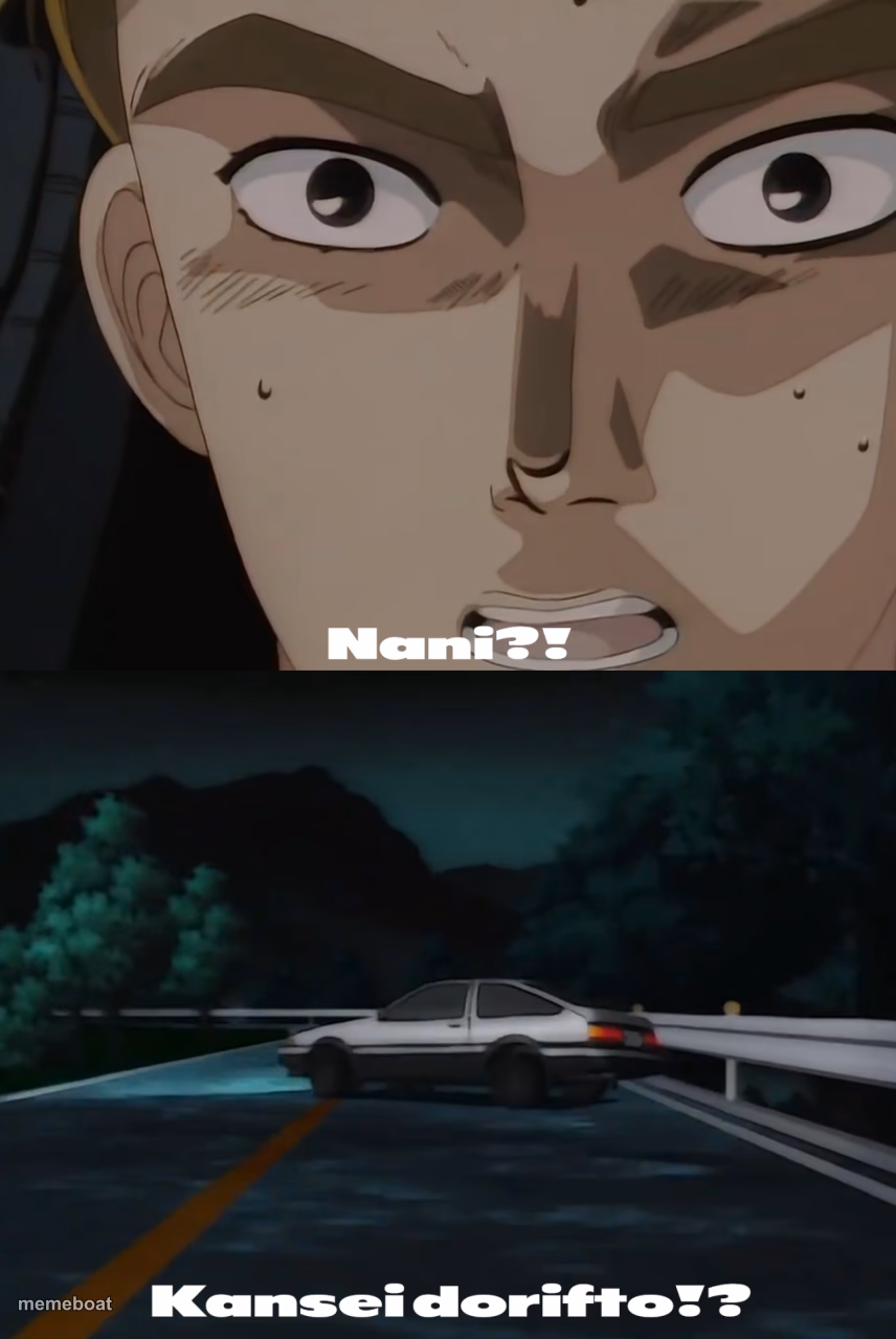Kansei Dorifto - meme generator image preview