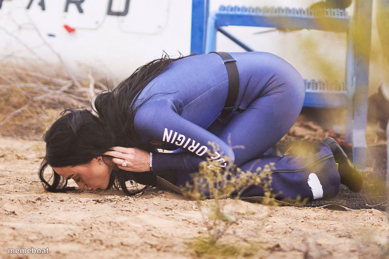 Katy Perry kissing soil - meme generator image preview