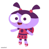 Ladybird Lu