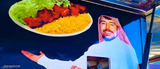 mr beast at saudi arabia