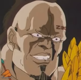 nani