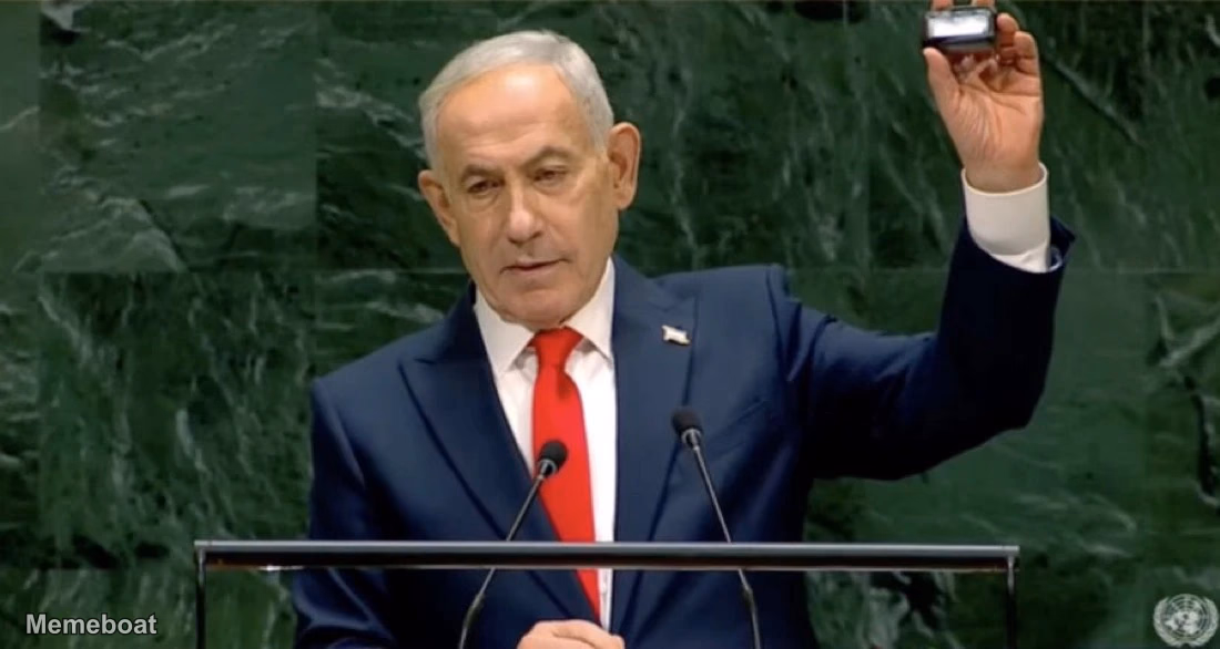 Netanyahu Holding Pager - meme generator image preview