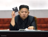 North Korea Internet