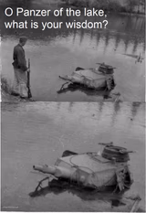 o panzer of the lake
