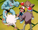pokemon gang