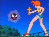 Pokemon misty