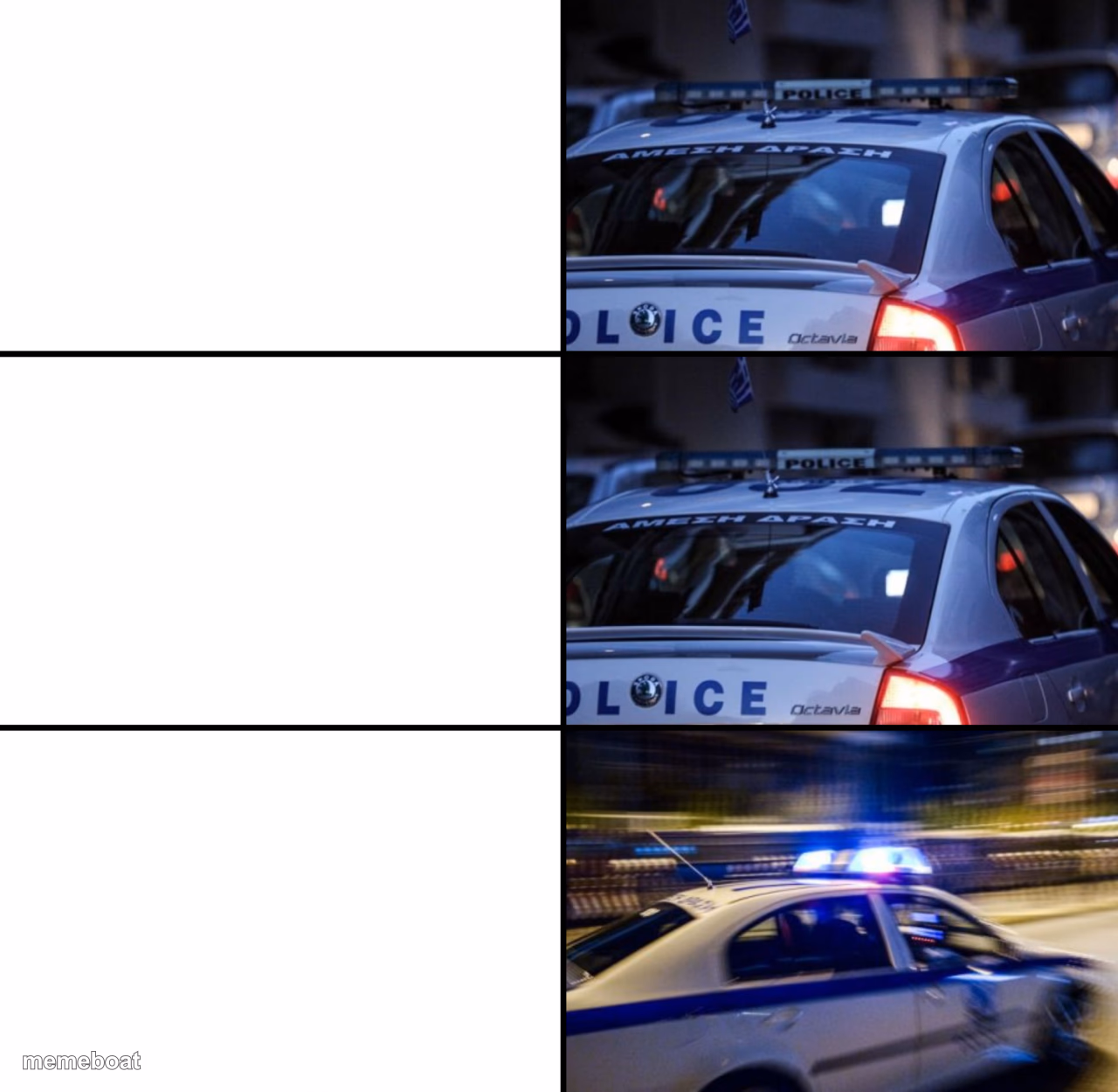 Police Car Meme (Greek Version) - meme generator image preview
