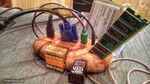 potato server
