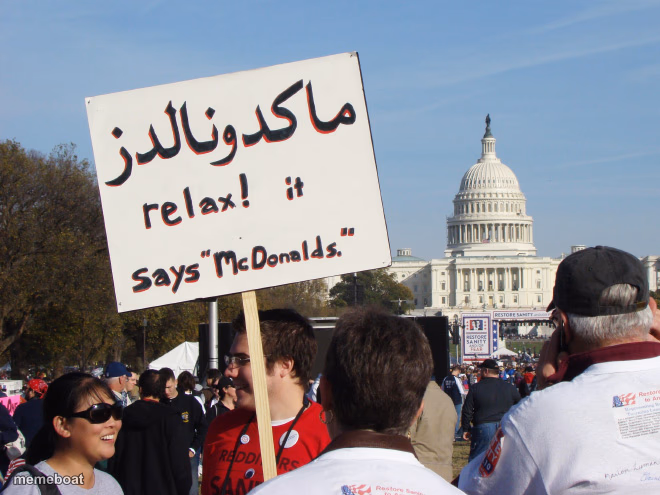 Protest - meme generator image preview
