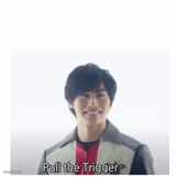 pull the trigger