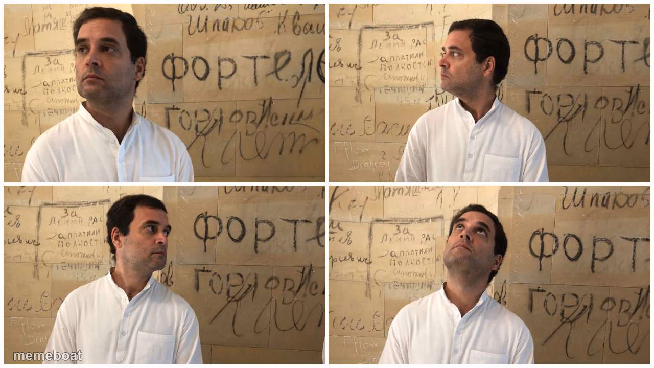 Rahul Gandhi Confused - meme generator image preview