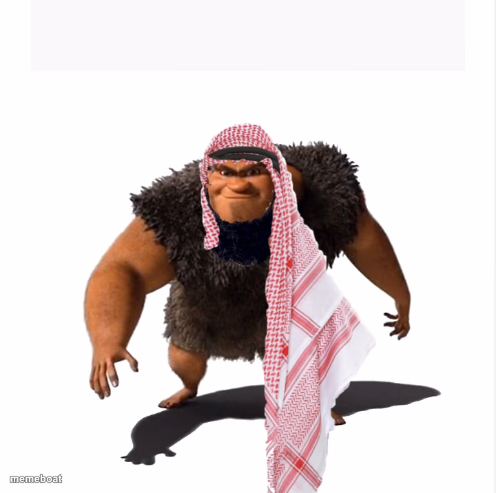 Rhymes with grug Muslim version - meme generator image preview