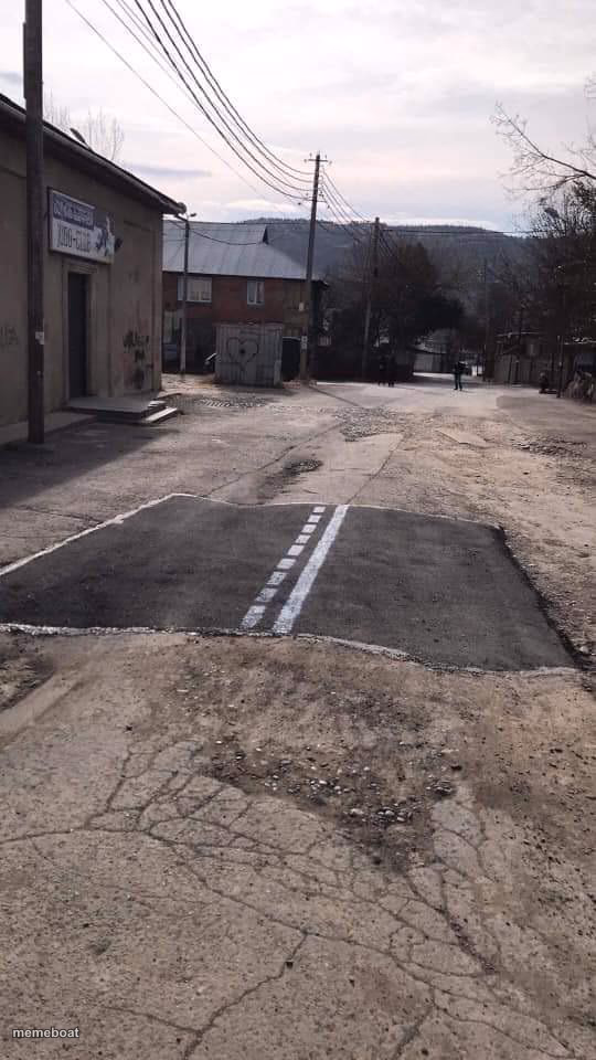 Road Repaired Patch - meme generator image preview