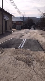 Road Repaired Patch