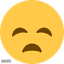 Sadderer Emoji
