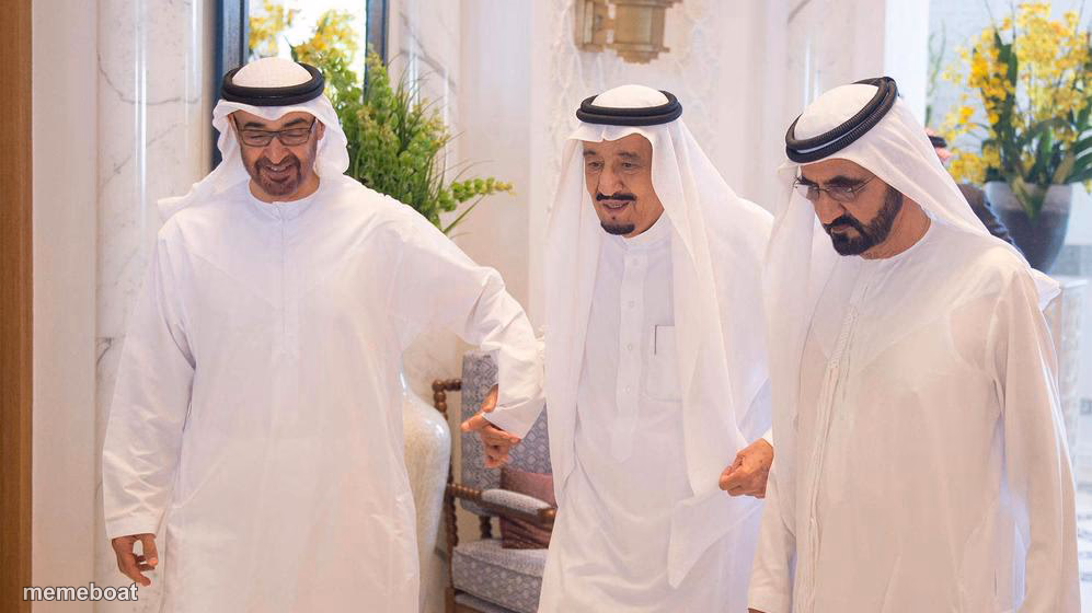 Saudi Arabia - meme generator image preview