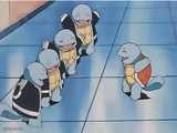squirtle squad