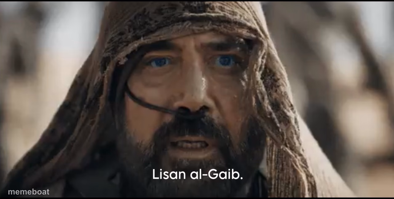 Stilgar - meme generator image preview