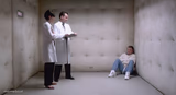 Strait Jacket Padded Room