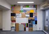 Tetris