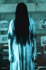 the ring horror