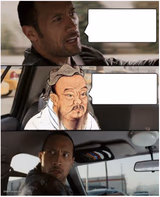 The Rock Driving Confucius