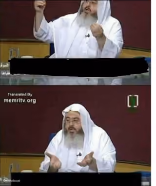 Through Jihad