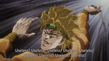 USELESS