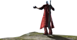 What the hell is this? - DMC4