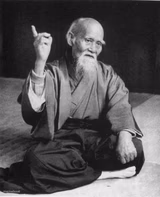 Wise Master