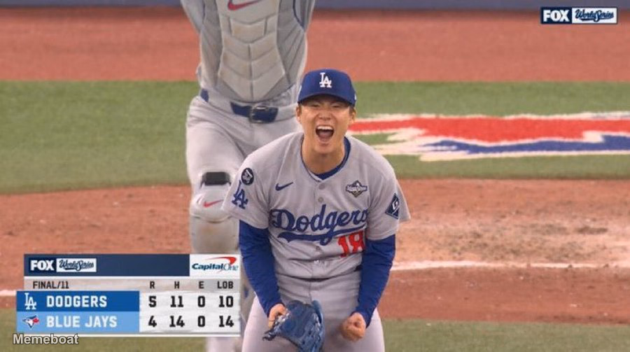 Yoshinobu Yamamoto Celebration - meme generator image preview