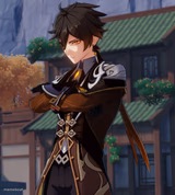 zhongli