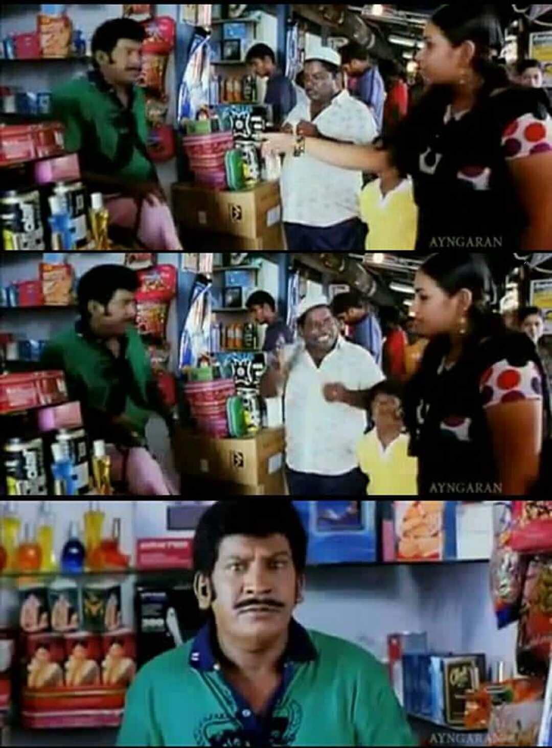 Kacheri Arambam meme template