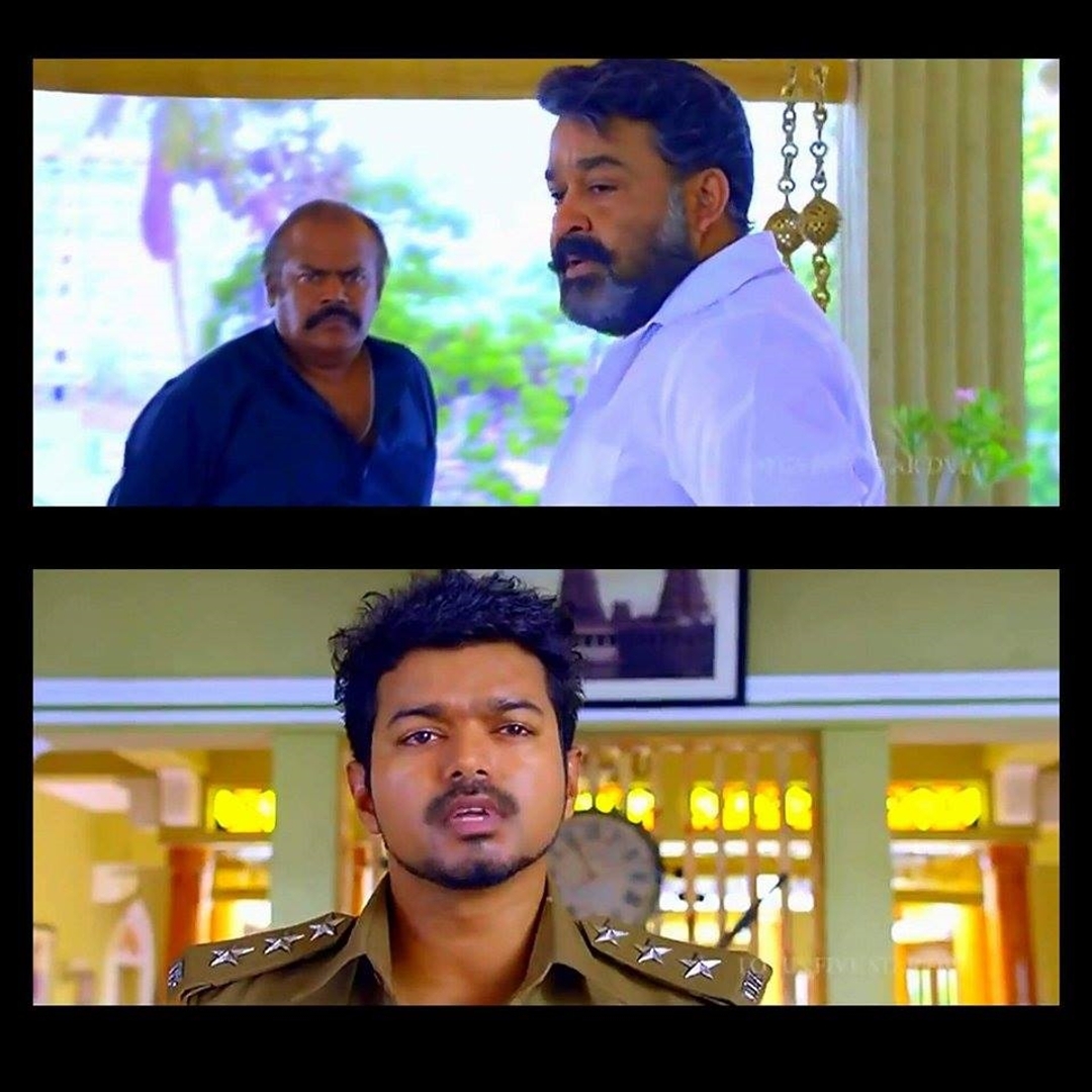 Theri meme template