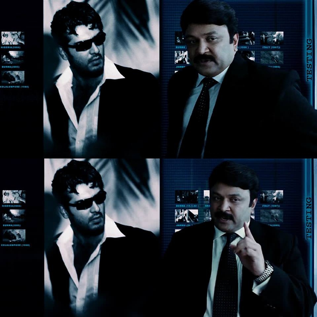 Billa meme template with David Billa / Saravana Velu (Ajith Kumar)