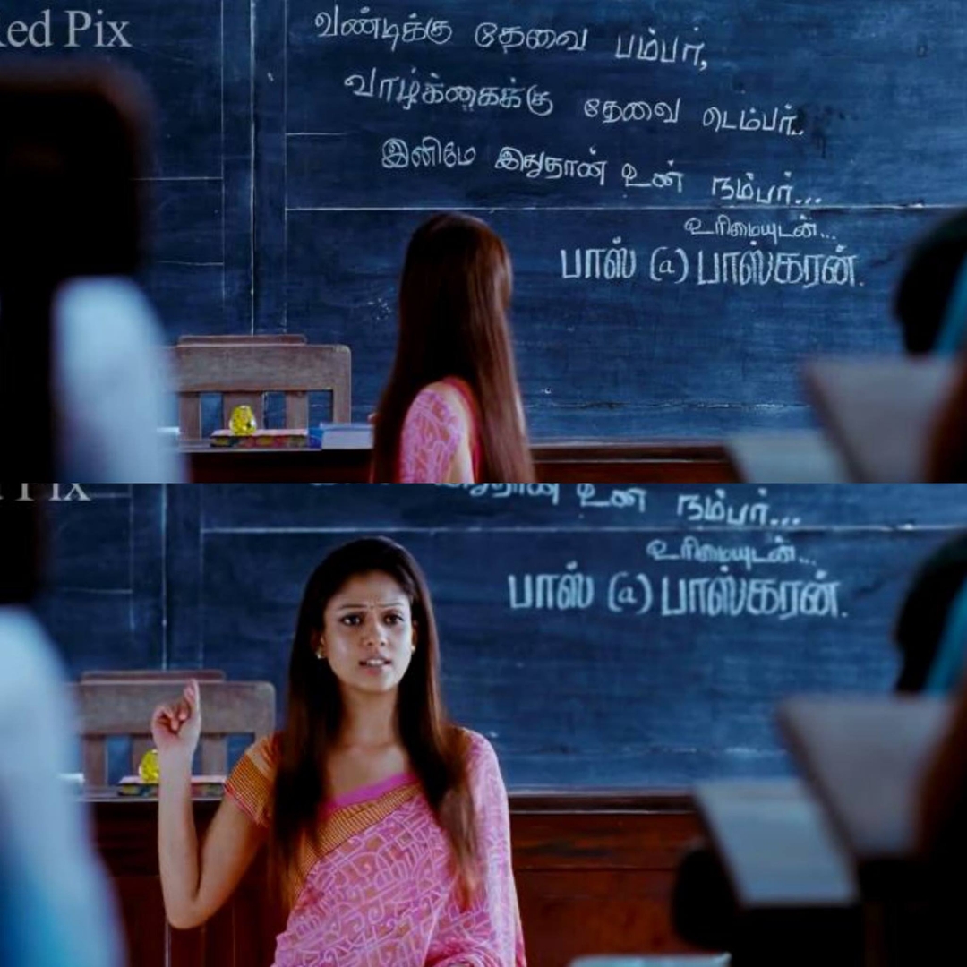 Boss Engira Baskaran meme template with Bhaskaran (Arya) with Nallathambi (Santhanam)