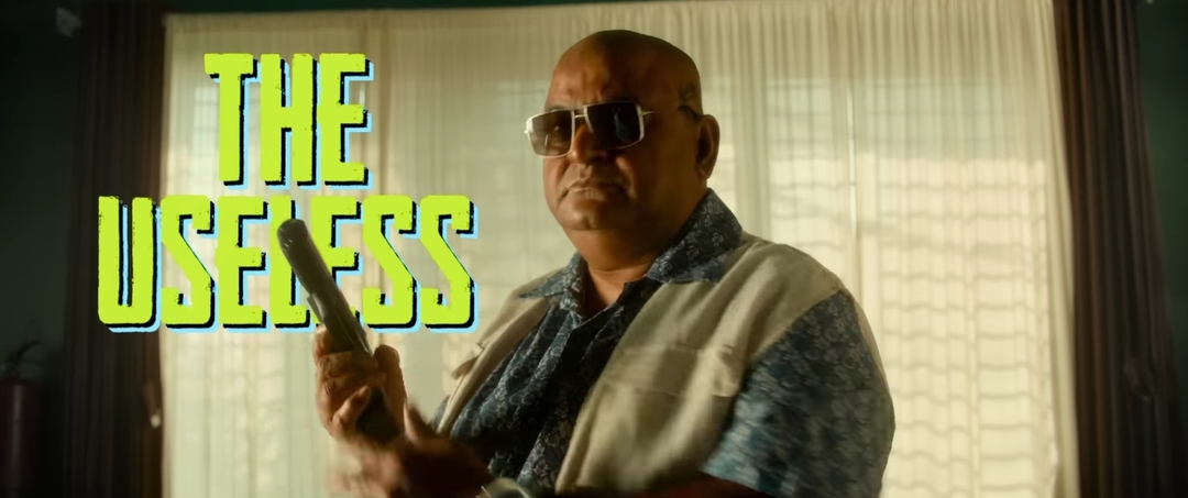 Gulu Gulu meme template