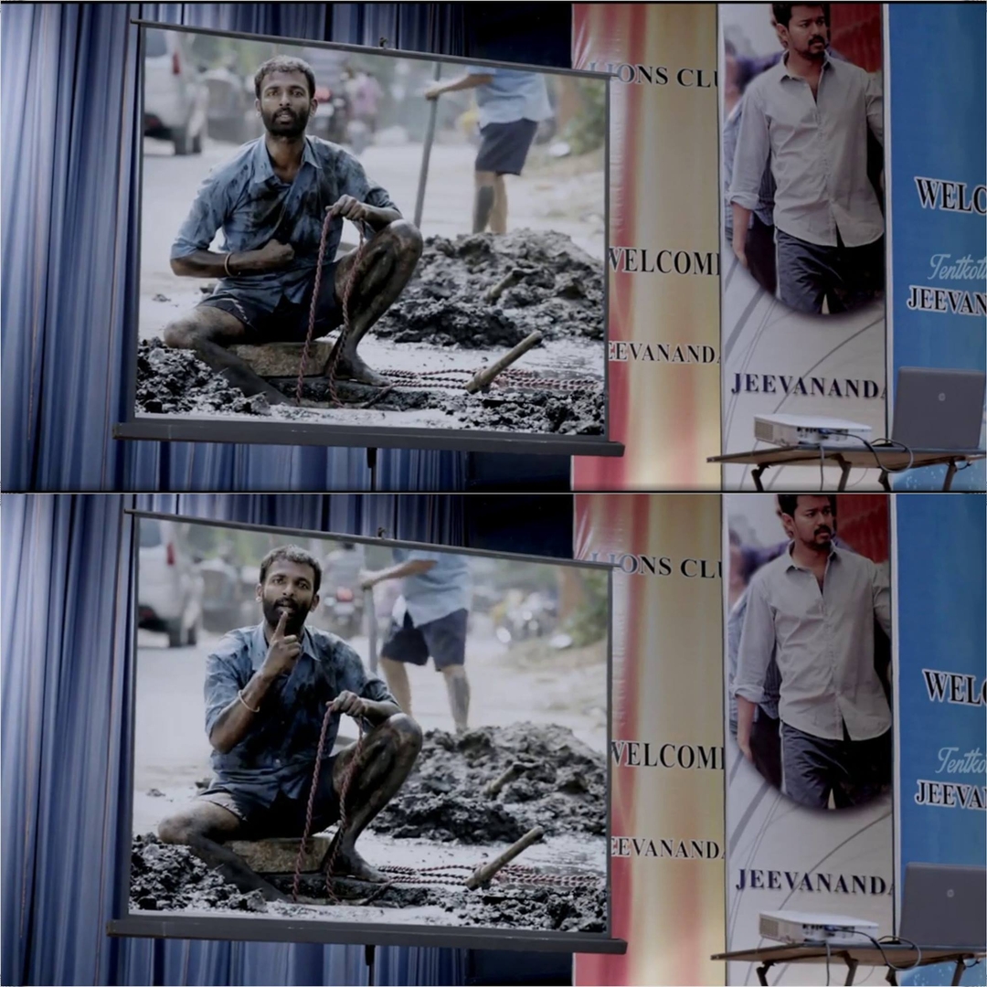 Kaththi meme template