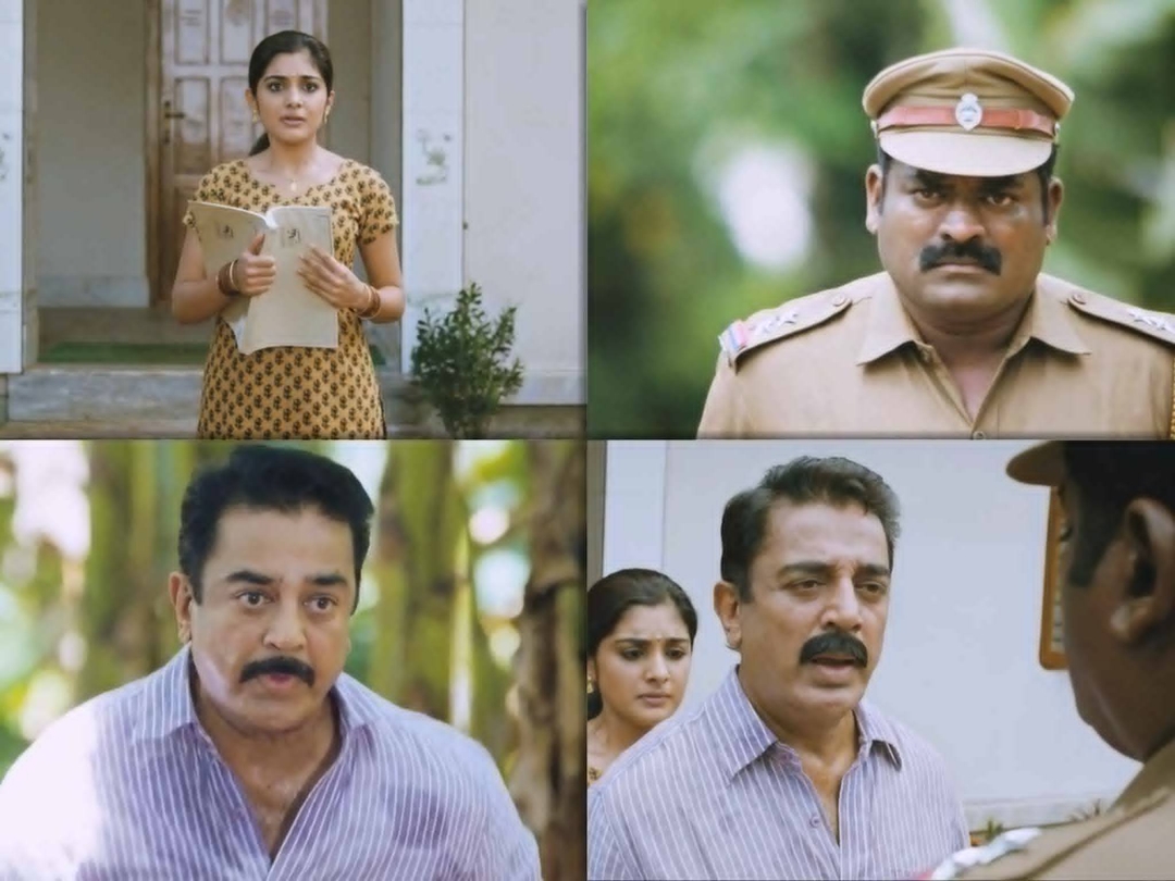 Papanasam meme template