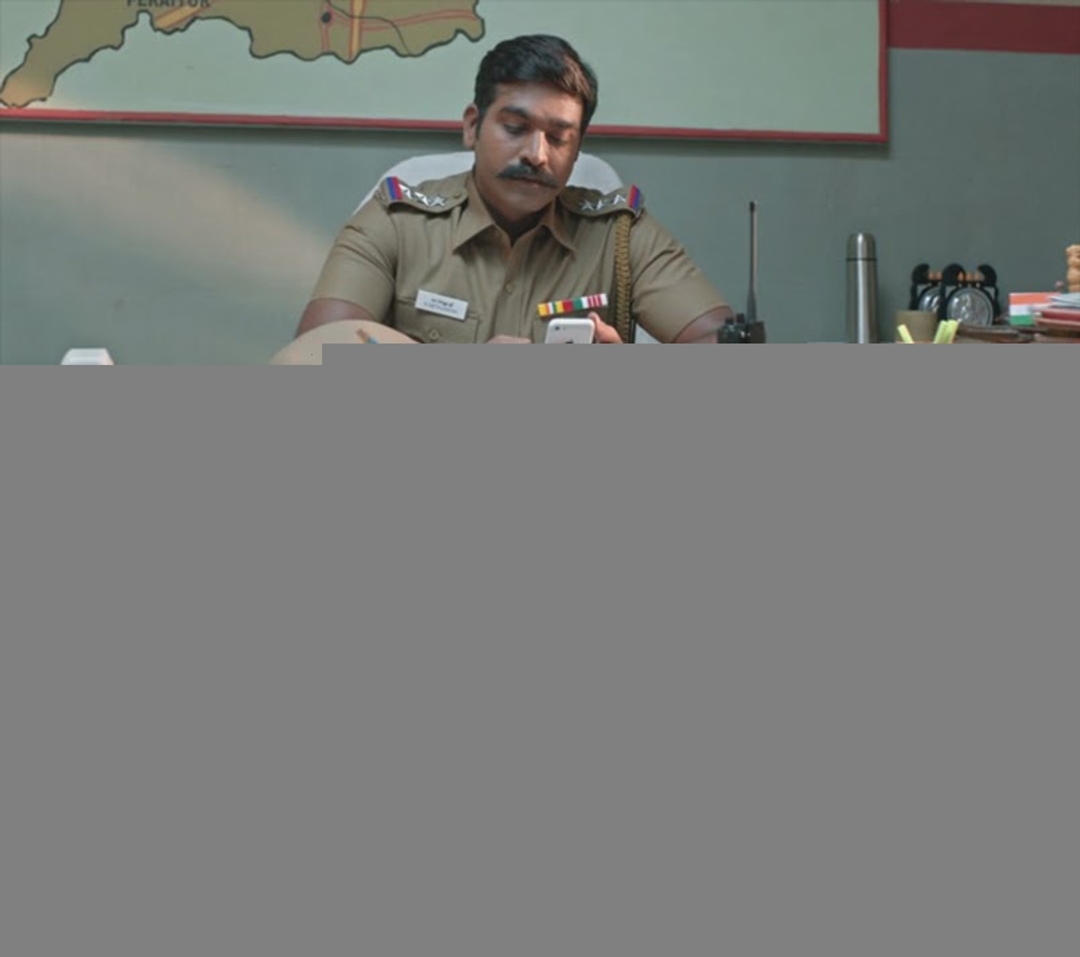 Sethupathi meme template