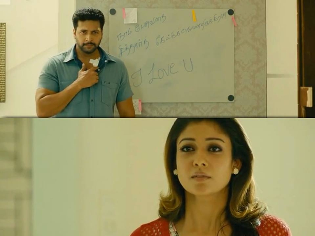 Thani Oruvan meme template with Mithran IPS (Jayam Ravi) with Mahima (Nayanthara)